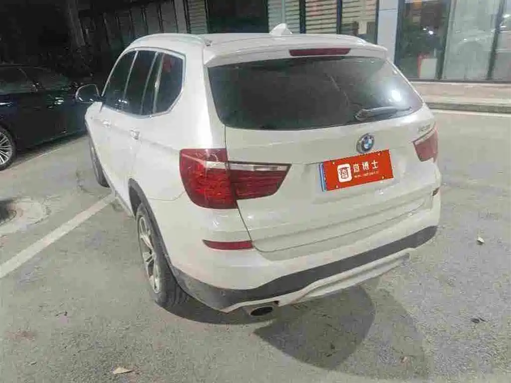 BMW X3 2015