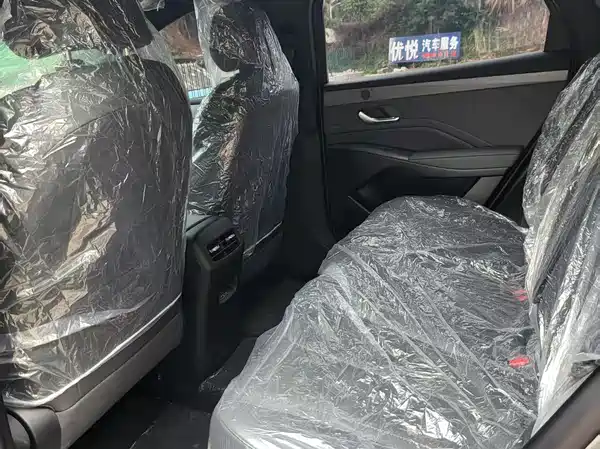 BYD Qin PLUS 2025