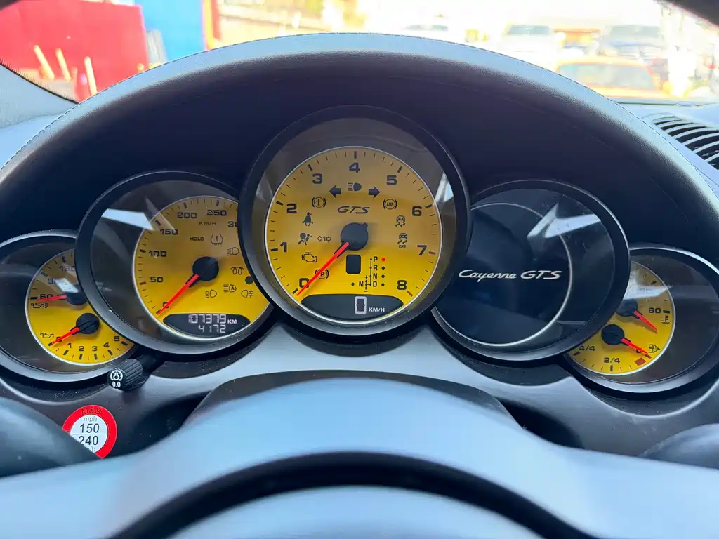 Porsche Cayenne 2012