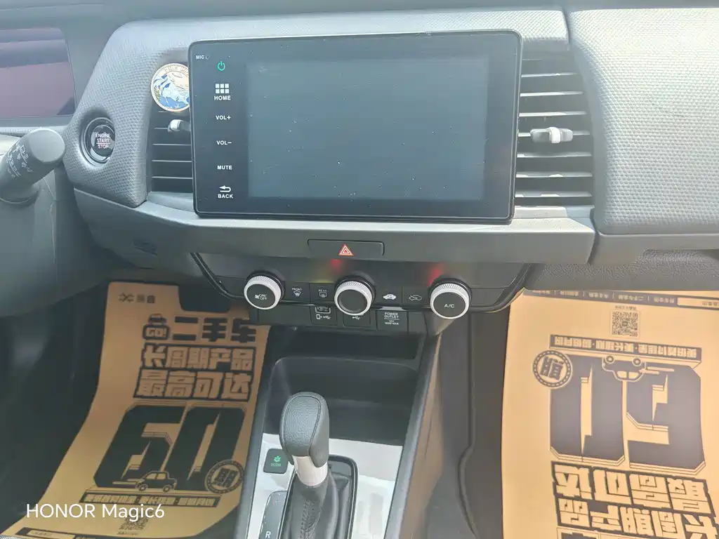 Honda Fit 2021 — фото 16