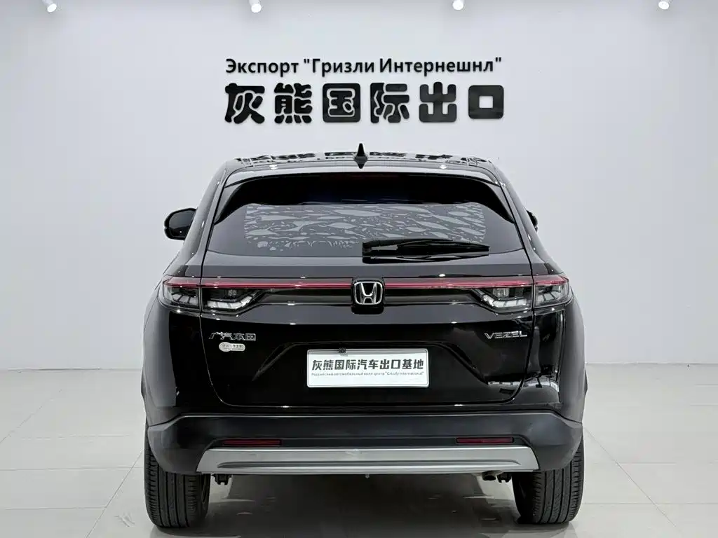 Honda Vezel 2024
