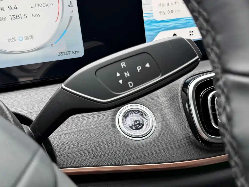 Chery Tiggo 9 2023 — фото 10