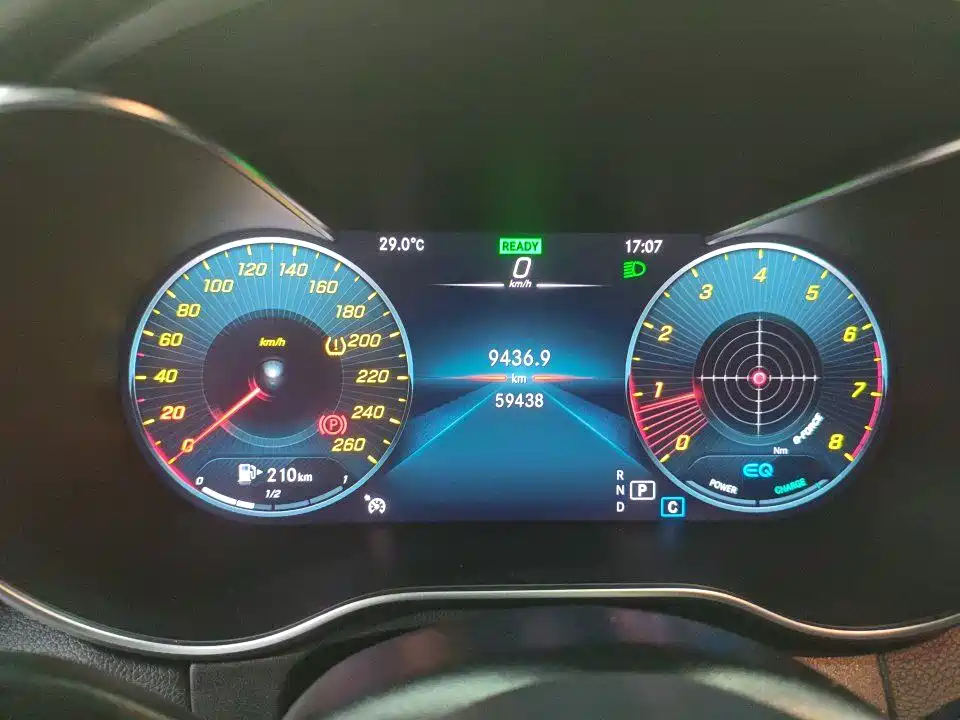 Mercedes-Benz C-Class 2020 — фото 15