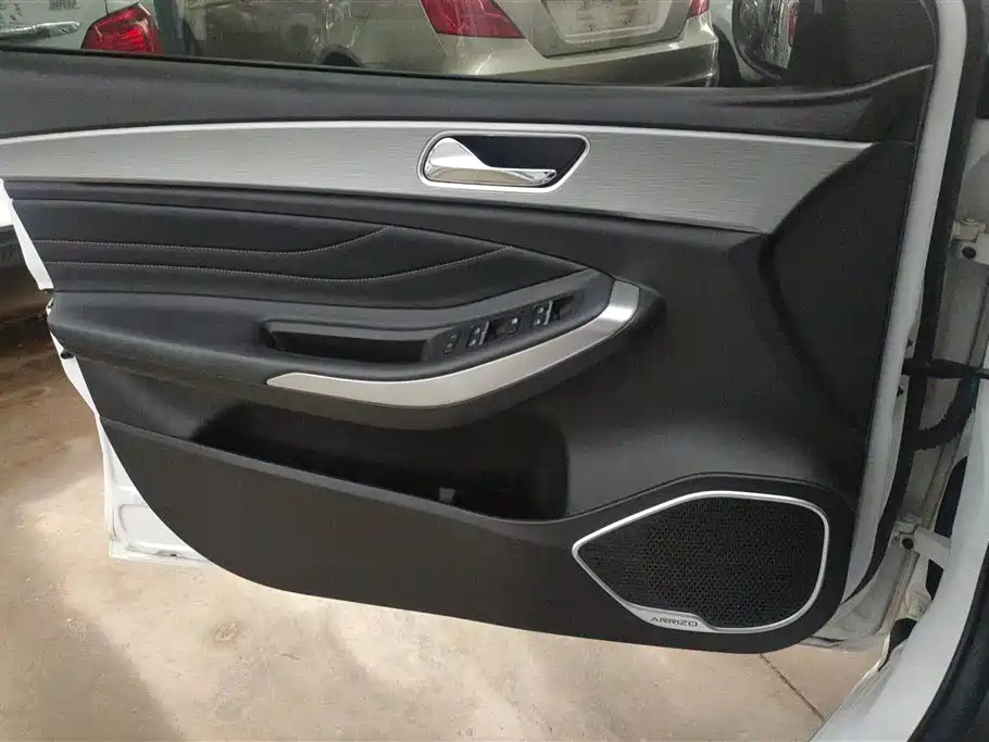 Chery Arrizo GX 2023