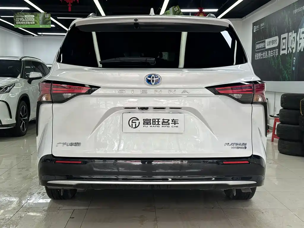 Toyota Sienna 2022