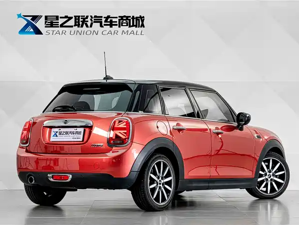 MINI 2020