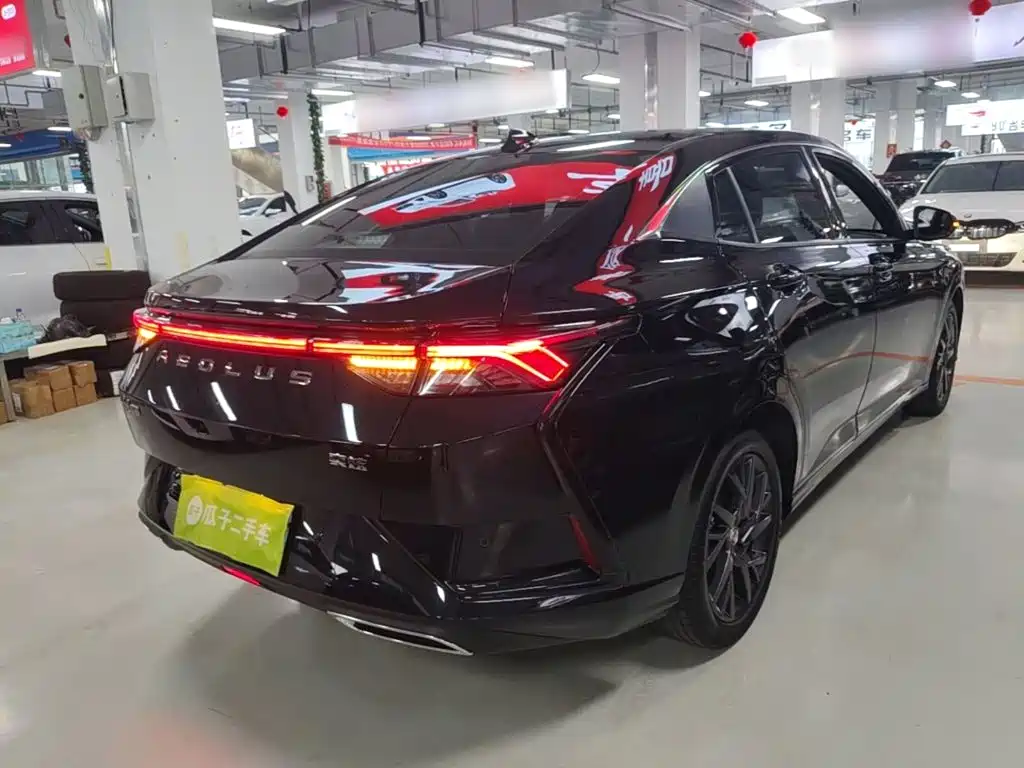 Dongfeng Yixuan 2020
