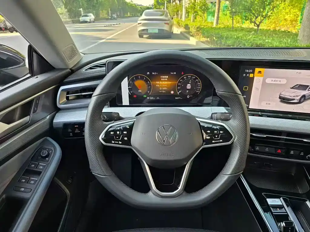 Volkswagen Lamando 2023