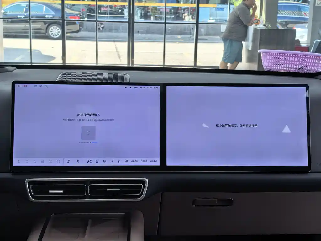 Li Auto Li L6 2025
