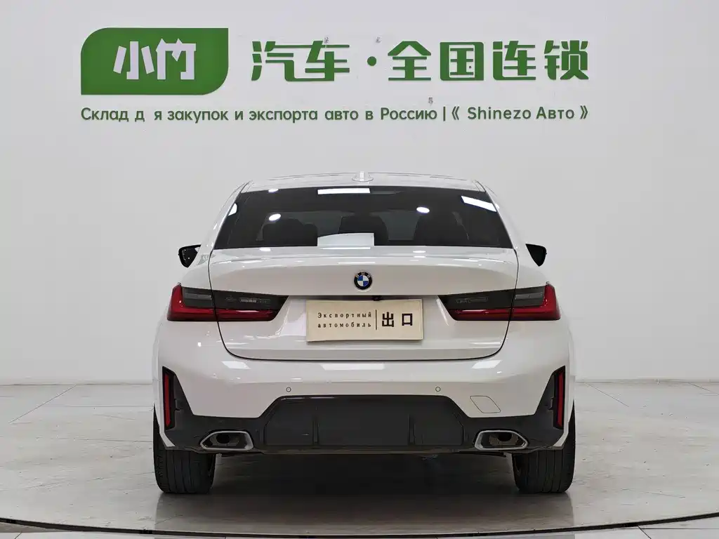 BMW 3 Series 2023