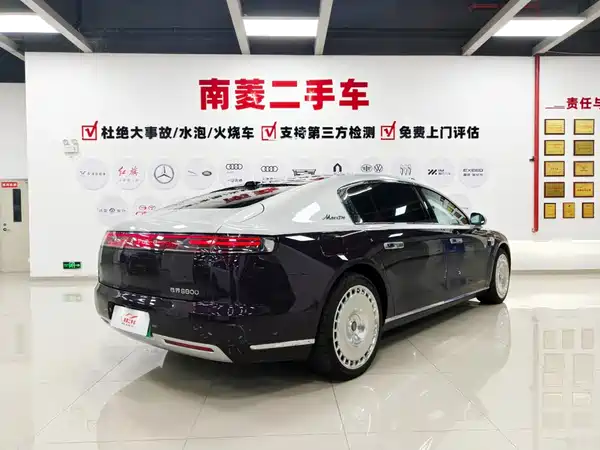 Zunjie S800 2025