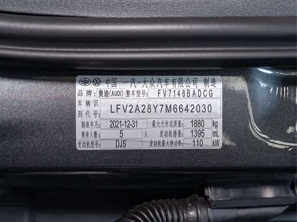 Audi A3 2022