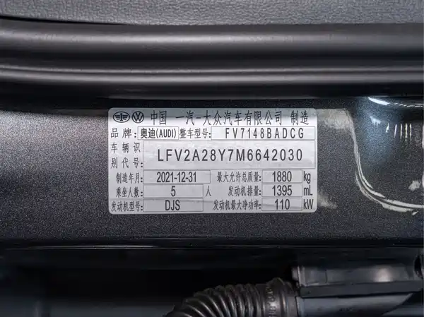 Audi A3 2022