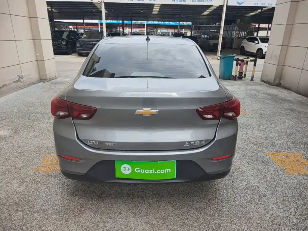 Chevrolet Cavalier 2022