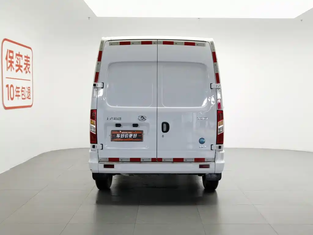 Maxus V80 2023