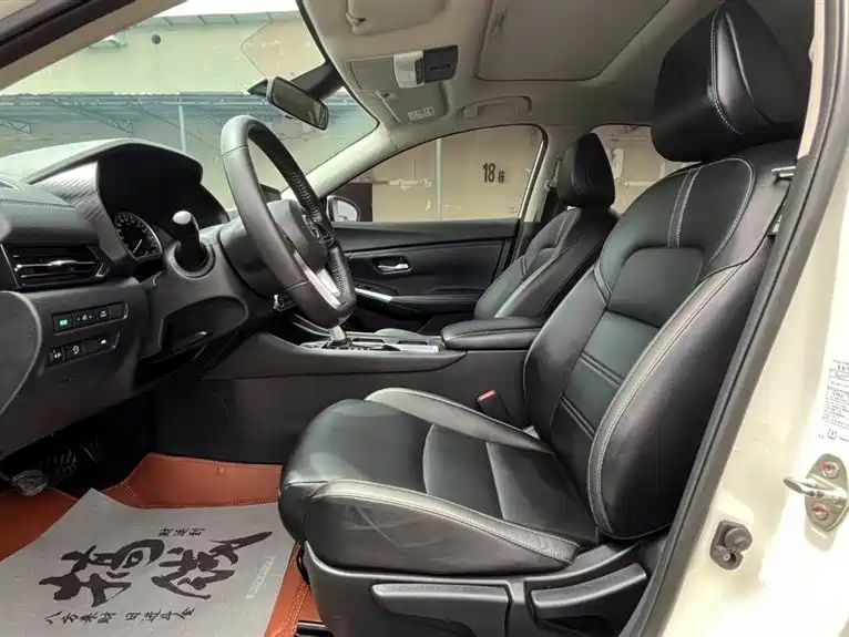 Nissan Sylphy 2020