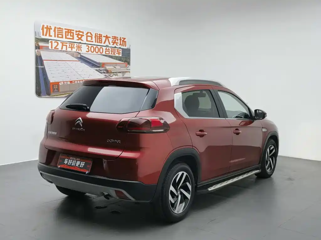 Citroen C3-XR 2015