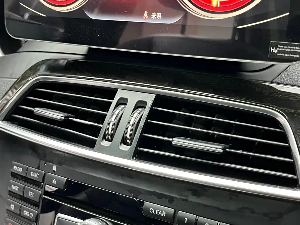 Mercedes-Benz C-Class 2014 — фото 21
