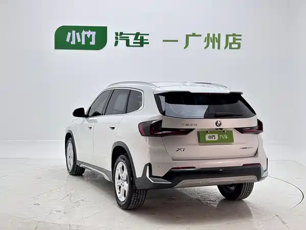 BMW X1 2023