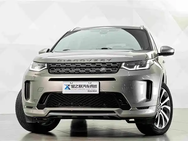 Land Rover Discovery Sport 2021