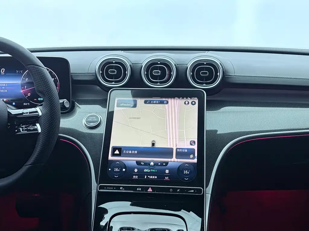 Mercedes-Benz C-Class 2023