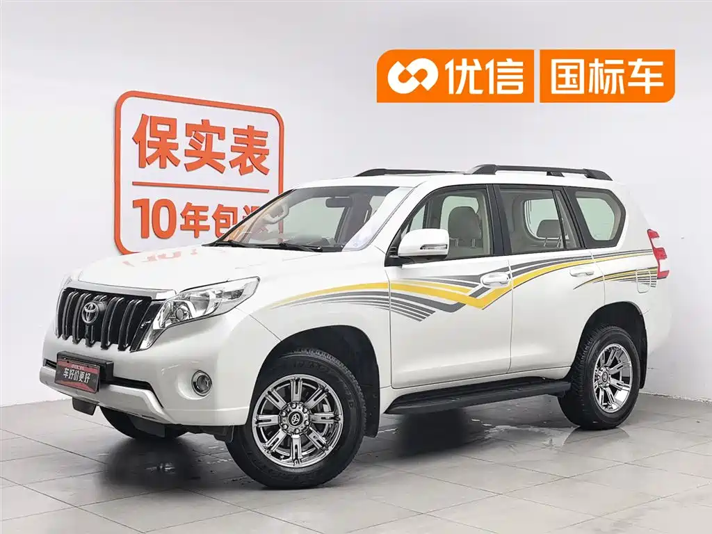 Toyota Prado 2015