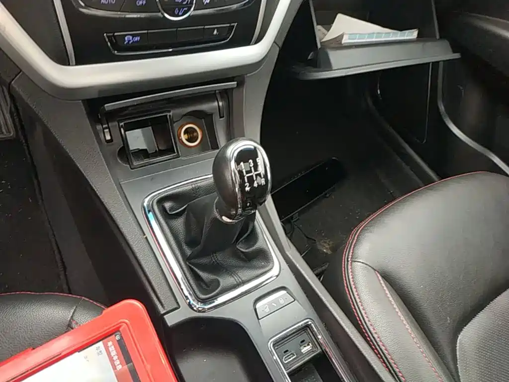 Geely Emgrand 2015 — фото 14