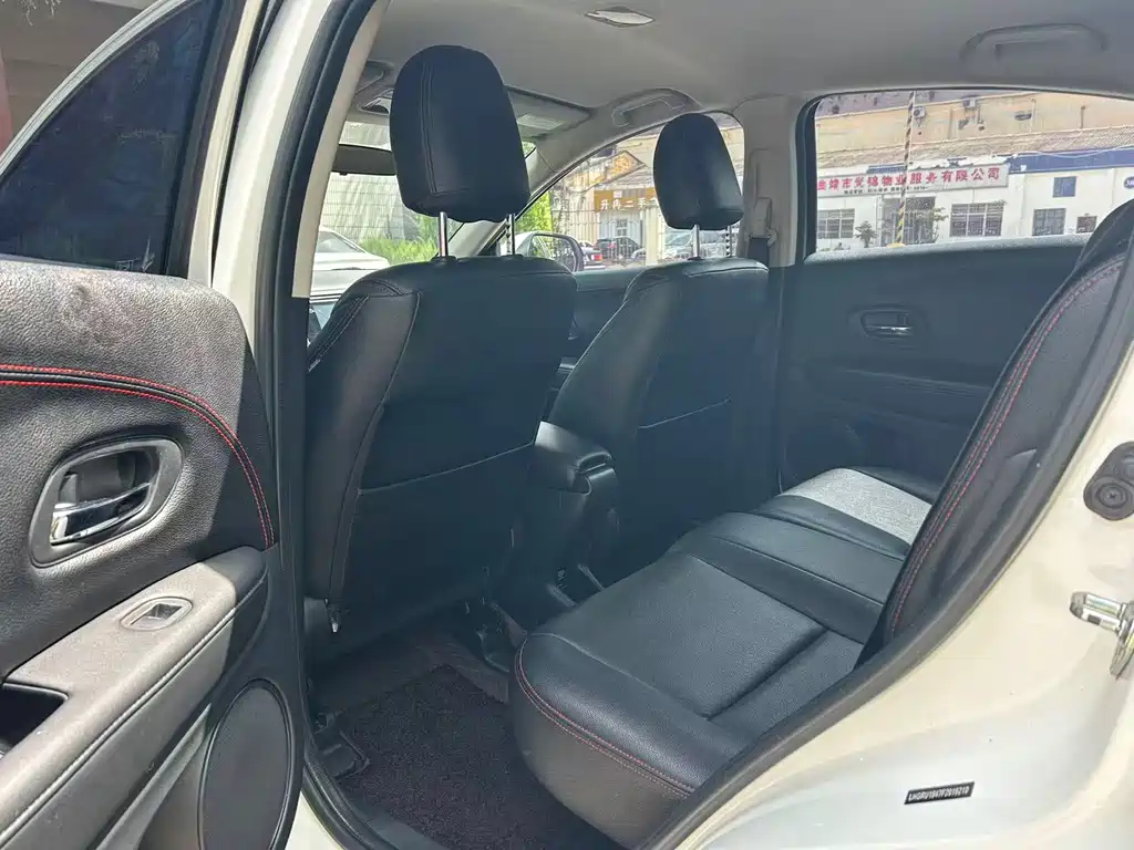 Honda Vezel 2015