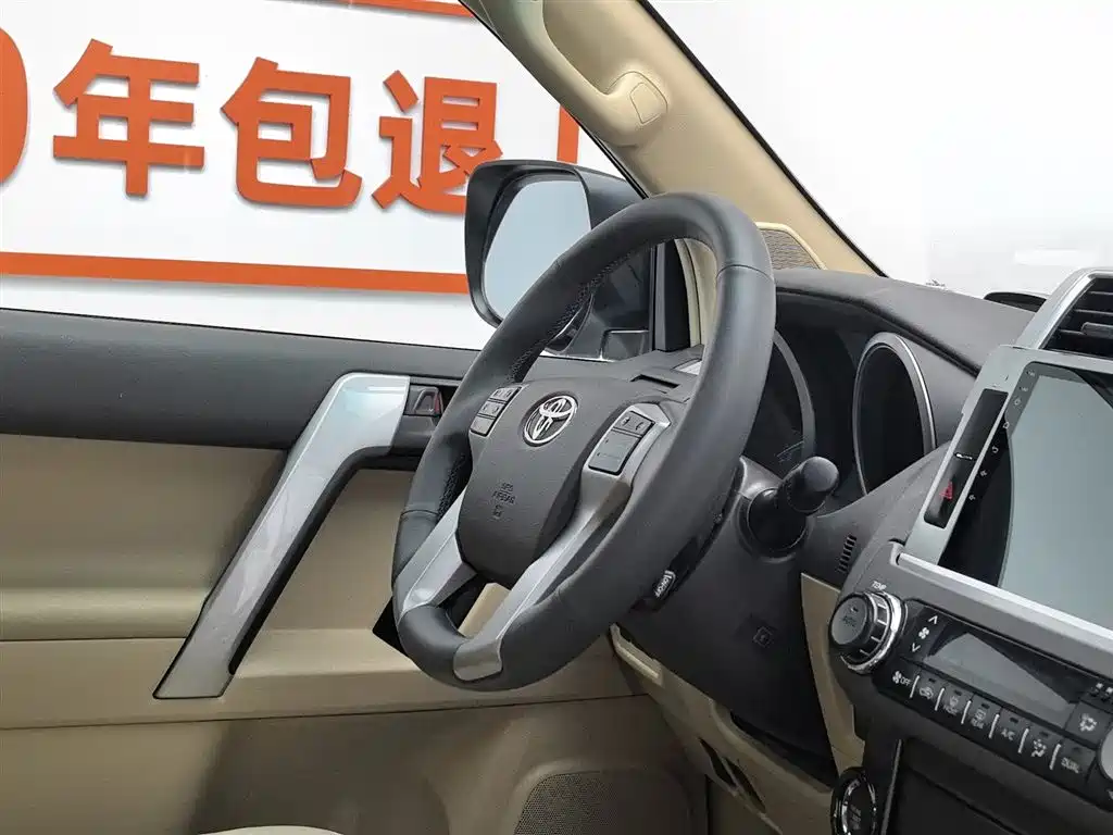 Toyota Prado 2015 — фото 22