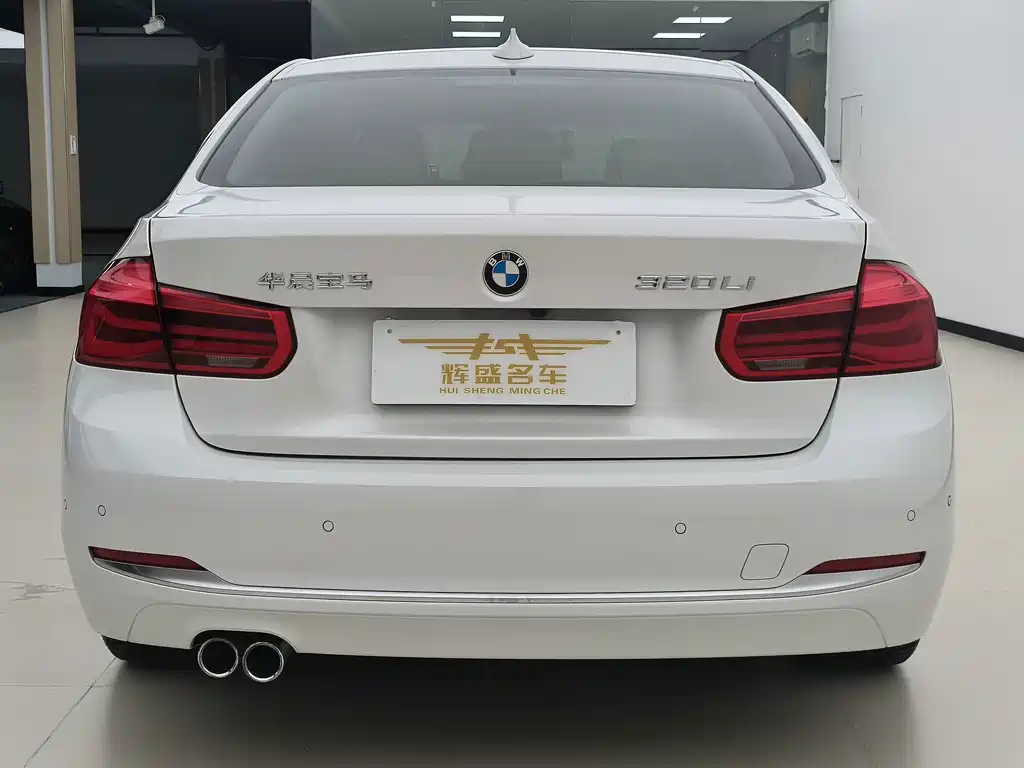 BMW 3 Series 2016 — фото 14