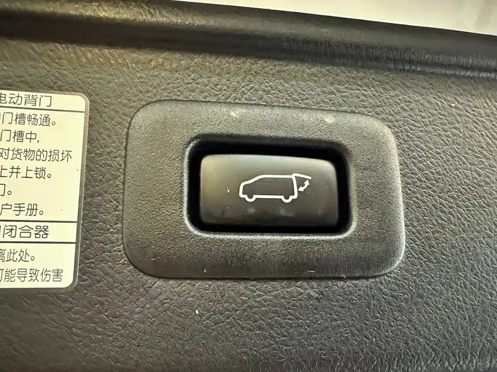 Toyota Vellfire 2023 — фото 29