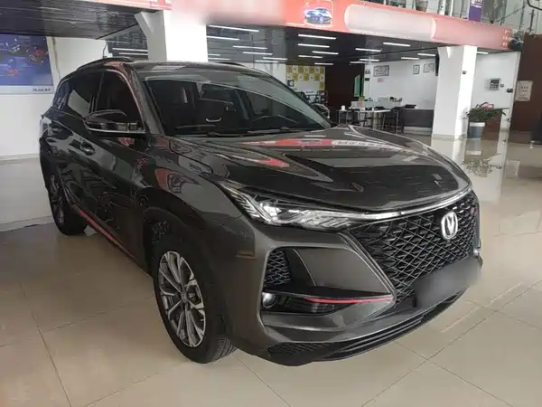 Changan CS75PLUS 2020