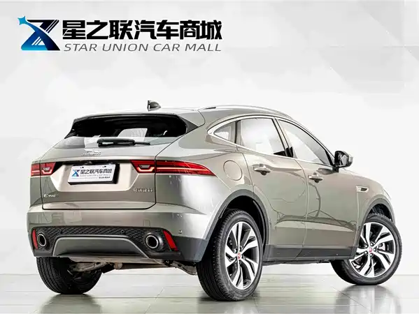 Jaguar E-PACE 2023