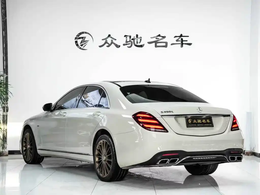 Mercedes-Benz S-Class 2020 — фото 10