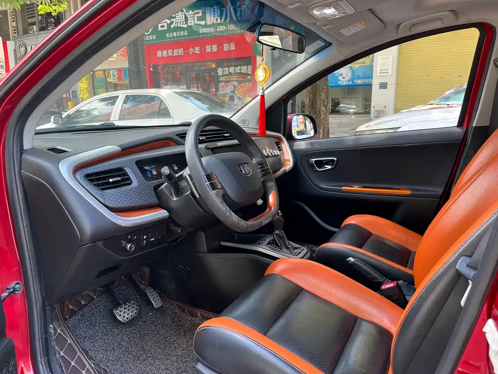 Geely Vision X1 2017