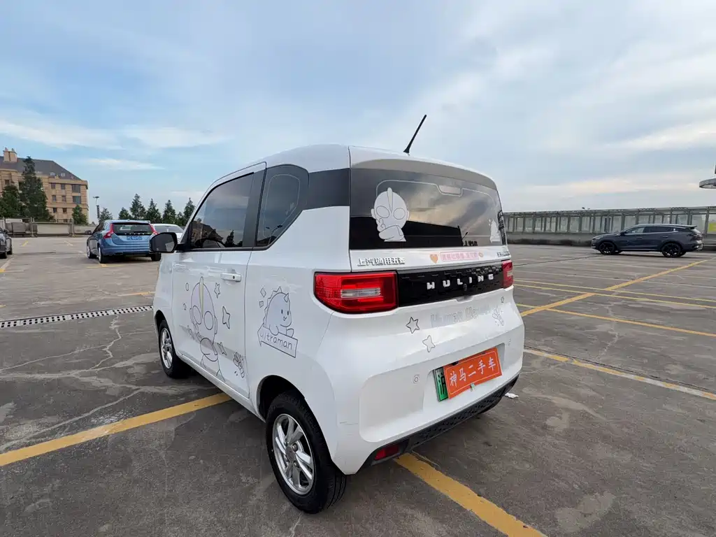 Wuling MINIEV 2020