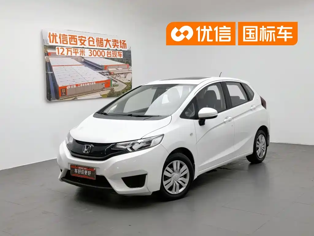 Honda Fit 2017