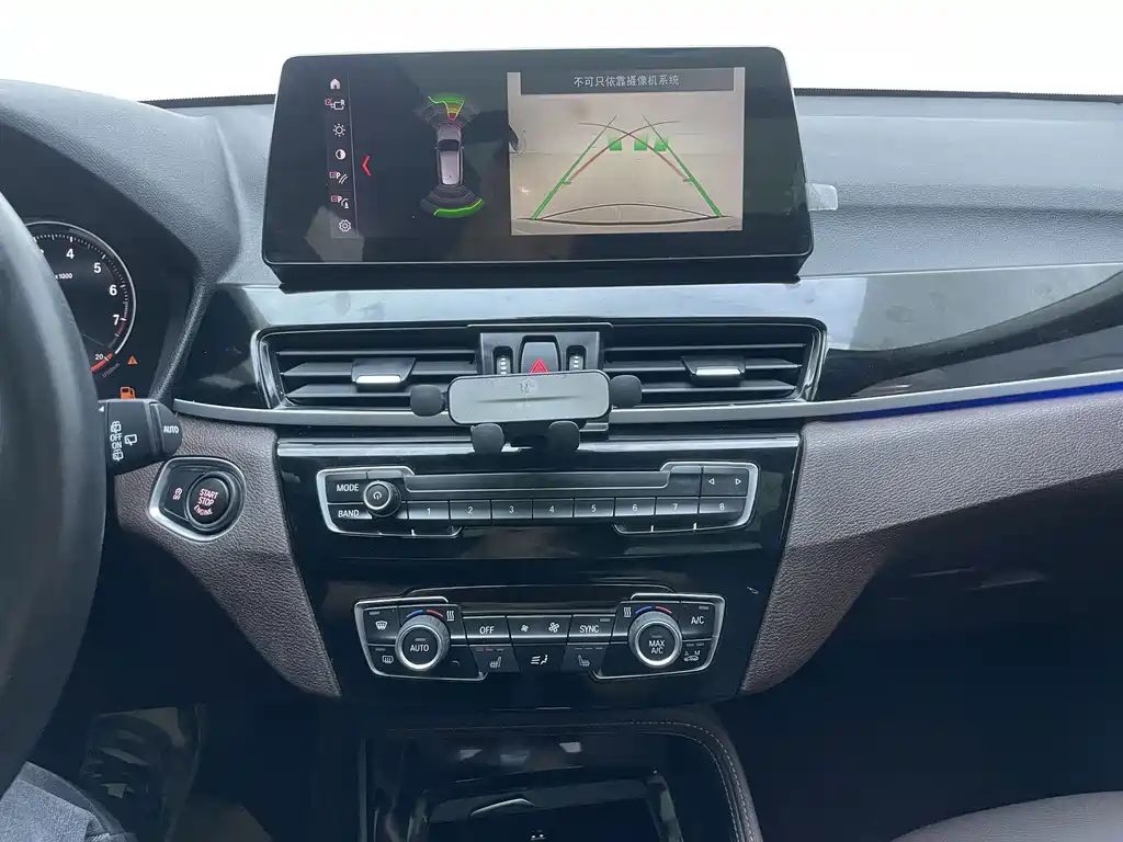 BMW X1 2022 — фото 19