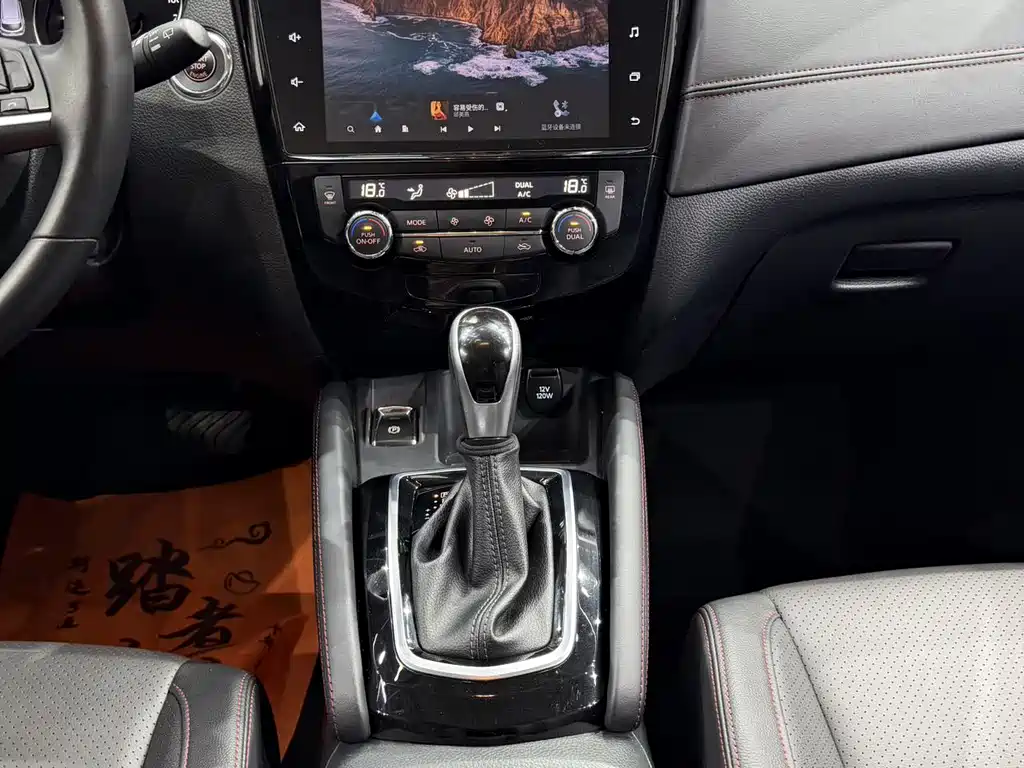 Nissan Qashqai 2022 — фото 12