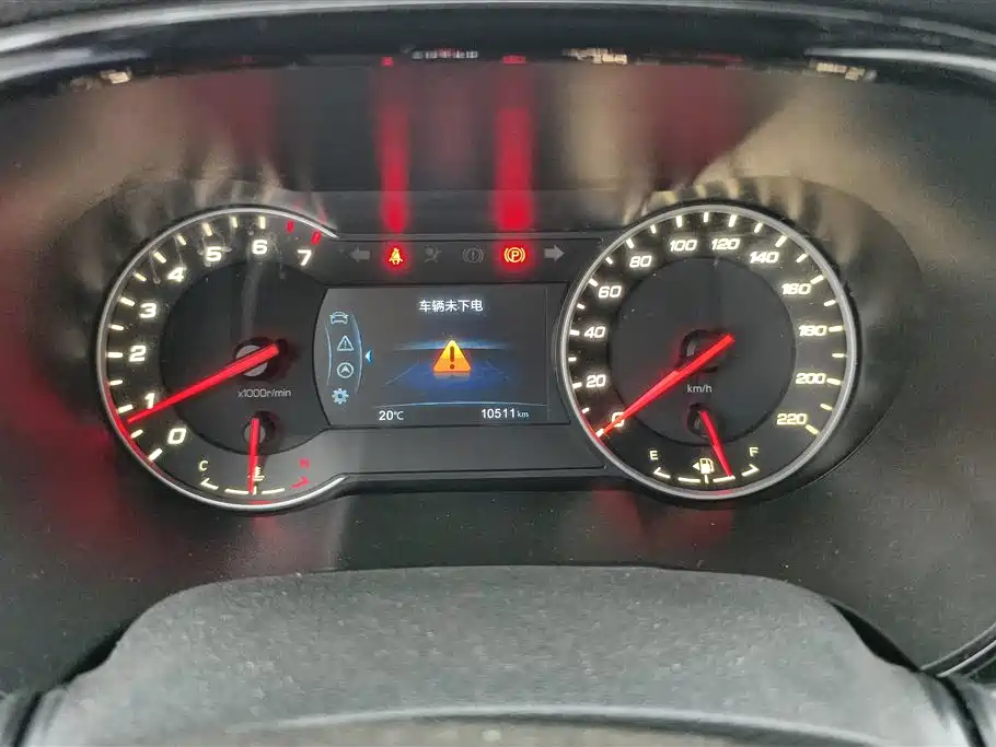 Changan CS35PLUS 2020 — фото 14