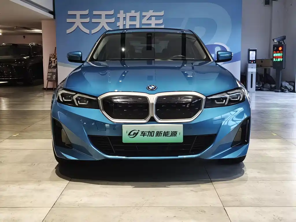 BMW i3 2023 — фото 2