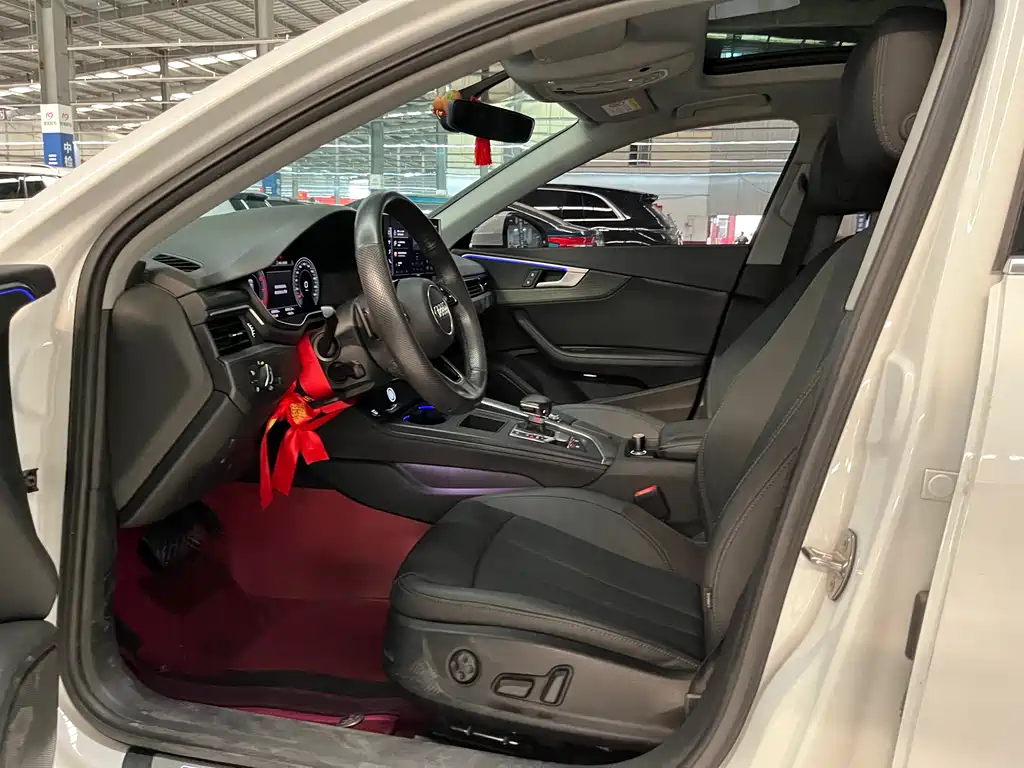 Audi A4L 2023