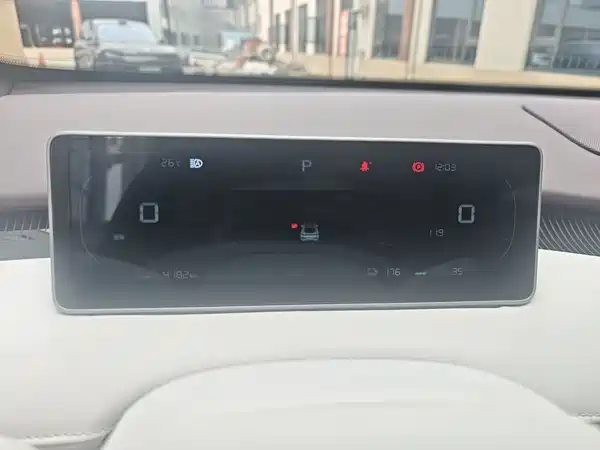 Changan Qiyuan A06 2026