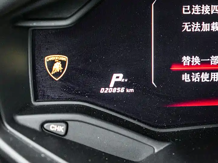 Lamborghini Huracán 2017 — фото 17