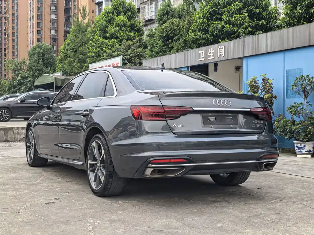 Audi A4L 2021