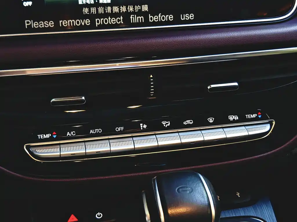 GAC Motor Trumpchi M6 2023 — фото 20