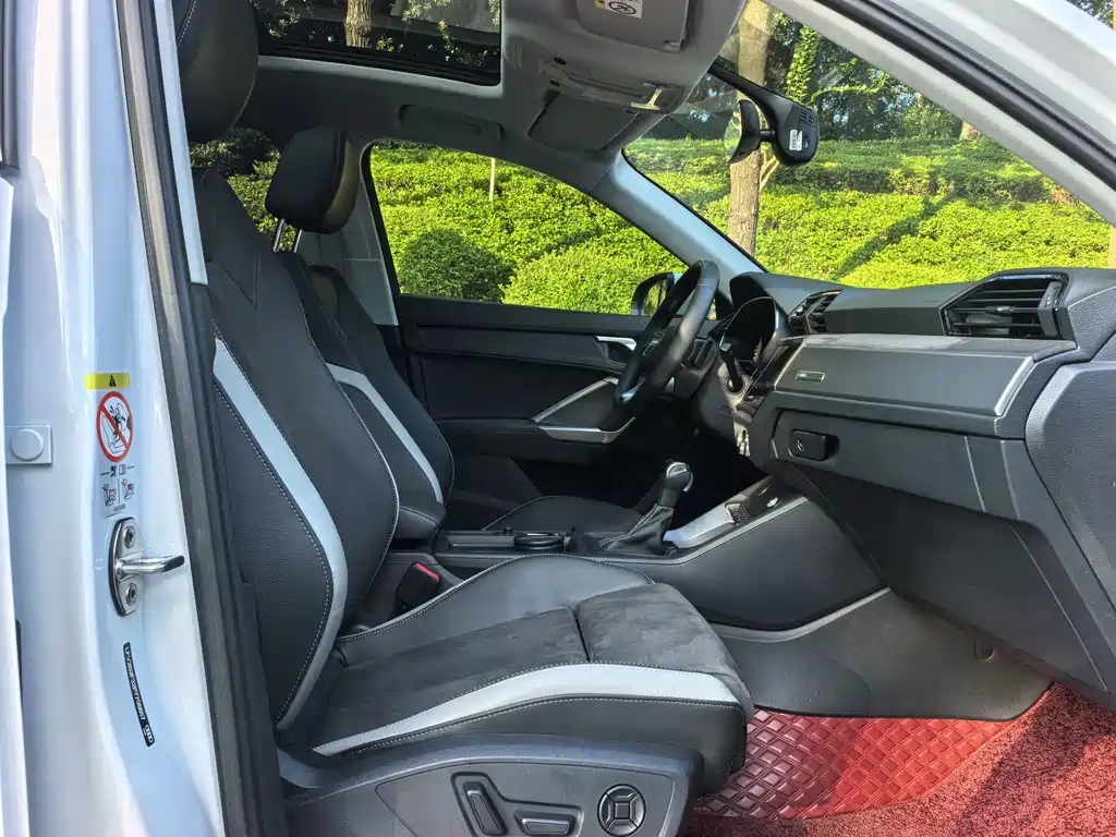 Audi Q3 2023