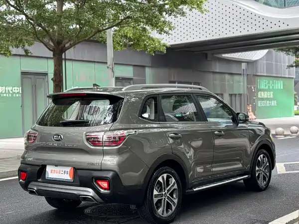 Kia Sportage 2018