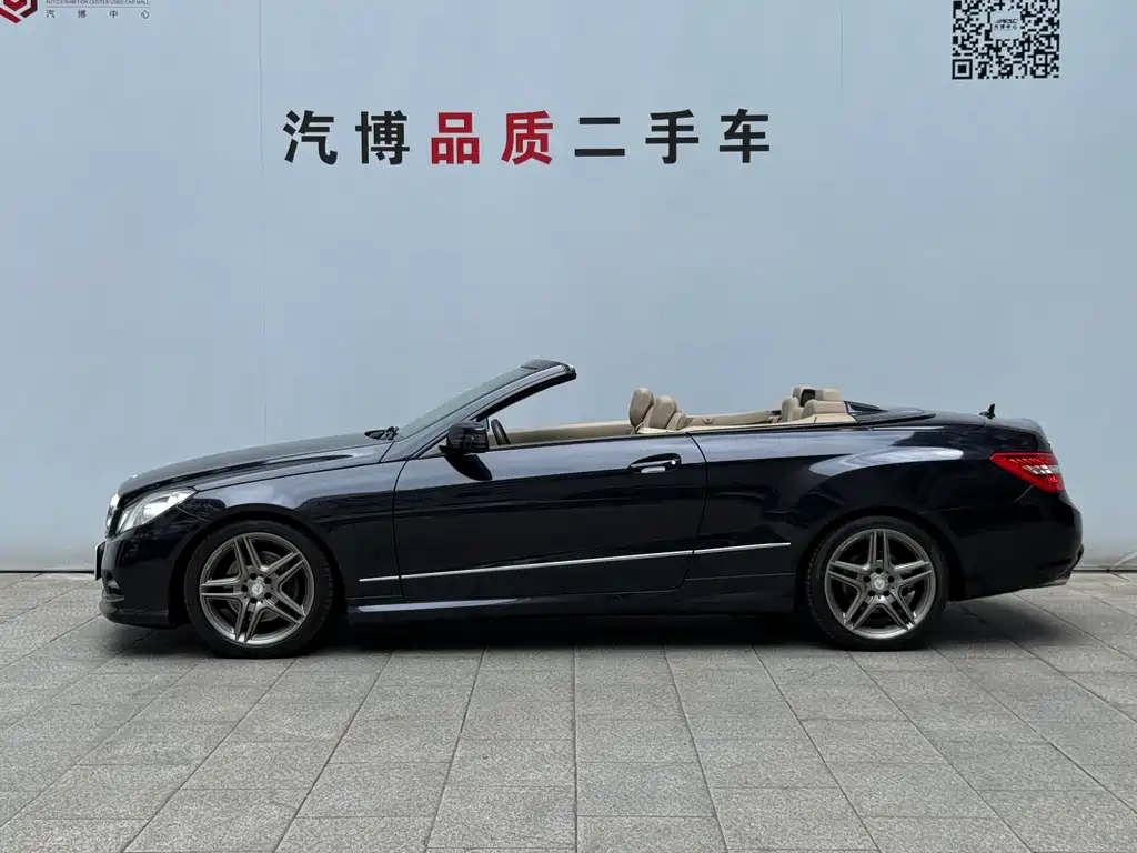 Mercedes-Benz E-Class 2013 — фото 10