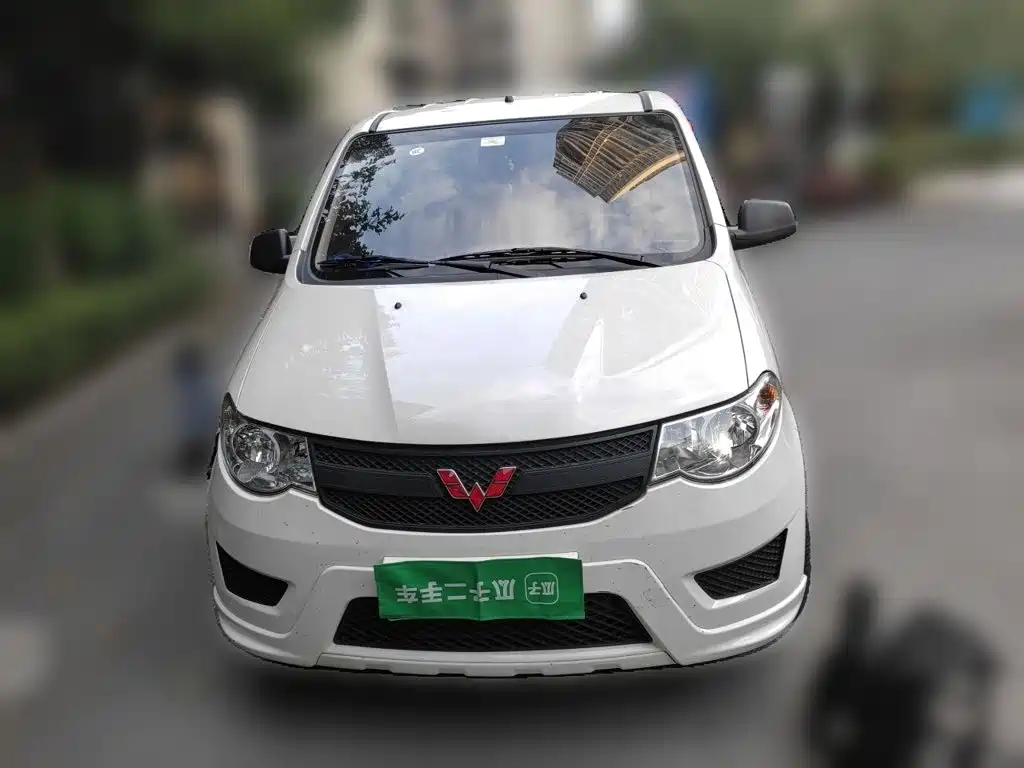 Wuling Hongguang 2021